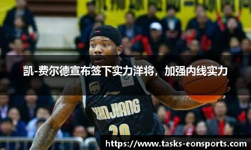 意昂体育官方网站