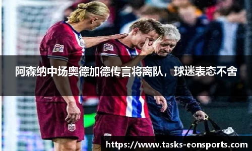 意昂体育官网