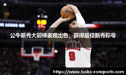 意昂体育官网