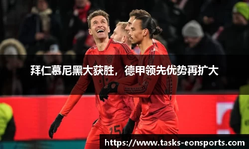 意昂体育官方网站