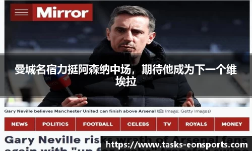 意昂体育