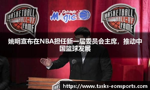 意昂体育官网