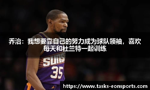 意昂体育官网