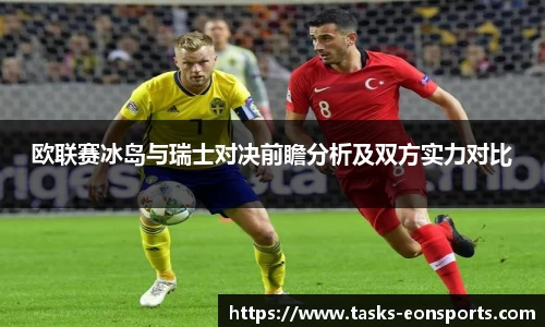 意昂体育官网