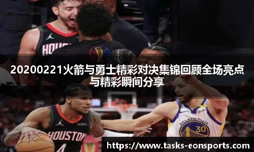 意昂体育官网