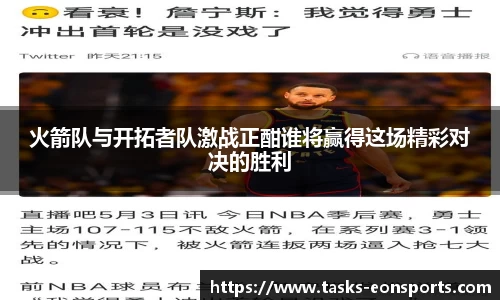 意昂体育官网