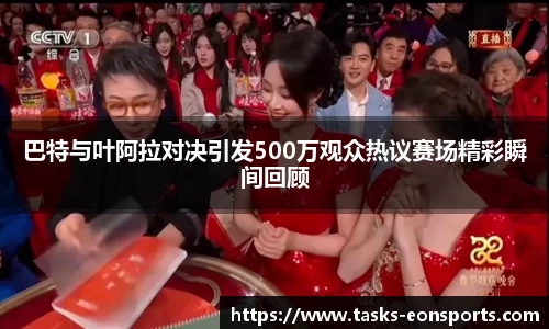 意昂体育官方网站