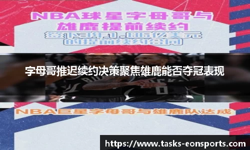 意昂体育官方网站