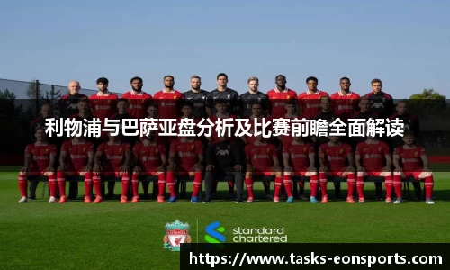 意昂体育官方网站