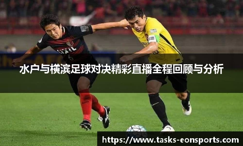 意昂体育官网