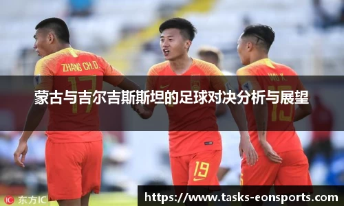 意昂体育官网