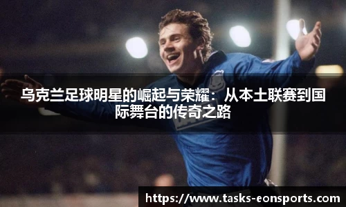 意昂体育官方网站
