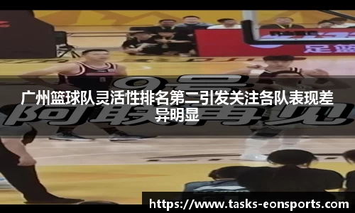 意昂体育官网