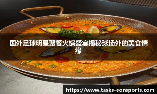 意昂体育官方网站
